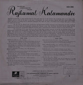 Rajkamal Kalamandir - Musical Highlights From Rajkamal Kalamandir (Vinyl)